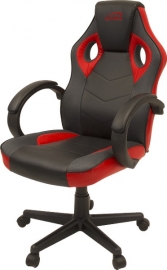 SL-660002-BKRD YARU Gaming Chair, black-red